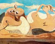 乔治 勃拉克 : Nude Reclining on the pedestal